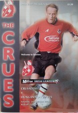 CRUSADERS v DUNGANNON SWIFTS    2004-2005      Irish League      Vol. 21  No. 7