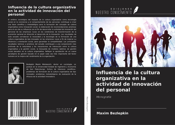 Maxim Bezlepkin | Influencia De La Cultura Organizativa En La Actividad De...-image