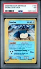 2003 POKEMON SKYRIDGE #100 SNORLAX-REVERSE FOIL PSA 7
