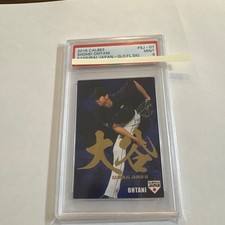 2016 Calbee Baseball Chips Shohei Ohtani Star Japan Gold Foil Sign PSA 9 #SJ-07