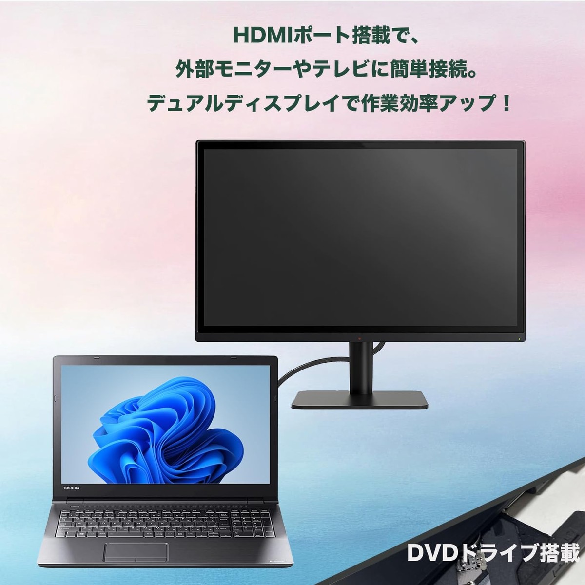 Toshiba Dynabook B65 i5-8250U 16GB 512GB SSD Win11 Pro