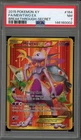 Pokemon Mewtwo EX XY Breakthrough Secret Rare #164 PSA 7