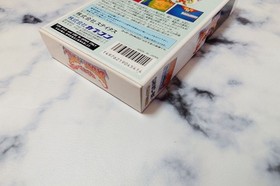 Breath of Fire Super Famicom SFC Capcom RPG Unused CIB NTSC-J Japan Import