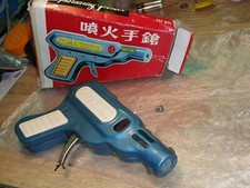 VINTAGE SPACE SPARKLING GUN MF 601 TOY ASTRONAUT COSMONAUT PISTOL ORIG.BOX CHINA