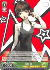 Persona 5 Trading Card Weiss Schwarz P5/S45-031 R HOLO TCG Makoto Niijima