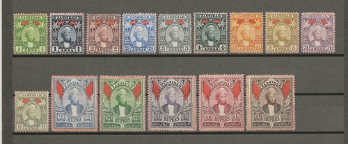 ZANZIBAR 1896 SG 156/174 MINT - 第 1/2 張圖片