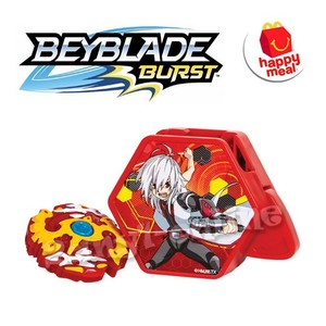mcdonald's beyblade toys