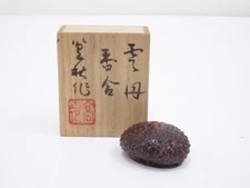 4506450: JAPANESE DRY LACQUERED SEA URCHIN SHAPE INCENSE CONTAINER 