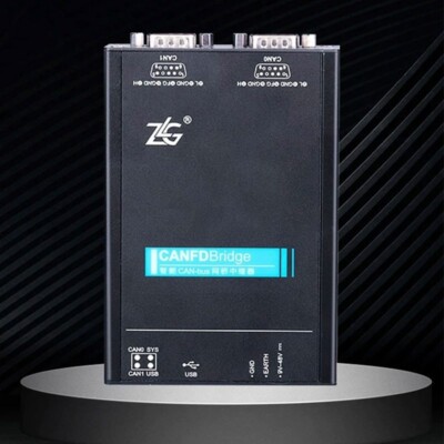 ZLG CANFDBridge CAN/CANFD Bridge Intelligence Protocol Network Bridge os67