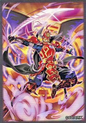 Konami YuGiOh Duel Monsters Special Sleeve Shien Shima Six Samurai Event