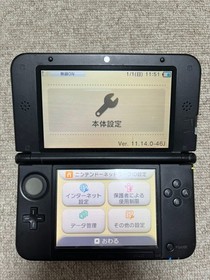 3DS LL XL black Japan Nintendo Console Japanese B672