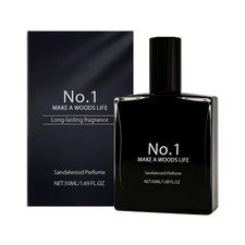 Sandalwood Elegant Perfume 50ml Body Perfume Long-lasting Woody Scent Fragrance