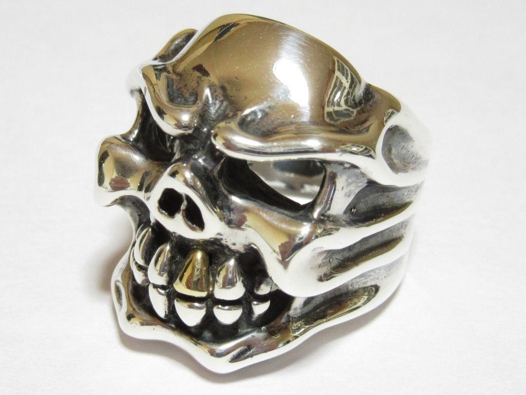 TRAVIS WALKER CHOMPS RING/Ring  #0706 - image 1