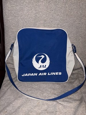 Vintage 1970's Japan Air Lines (JAL) Vinyl Flight Travel Shoulder