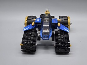 Lego Ninjago Thunder Raider 70723 Read No Minifigures No Box No Manual 