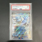 Blastoise ex 009/165 Sv: Scarlet & Violet 151 Holo Double Rare EN PSA 9