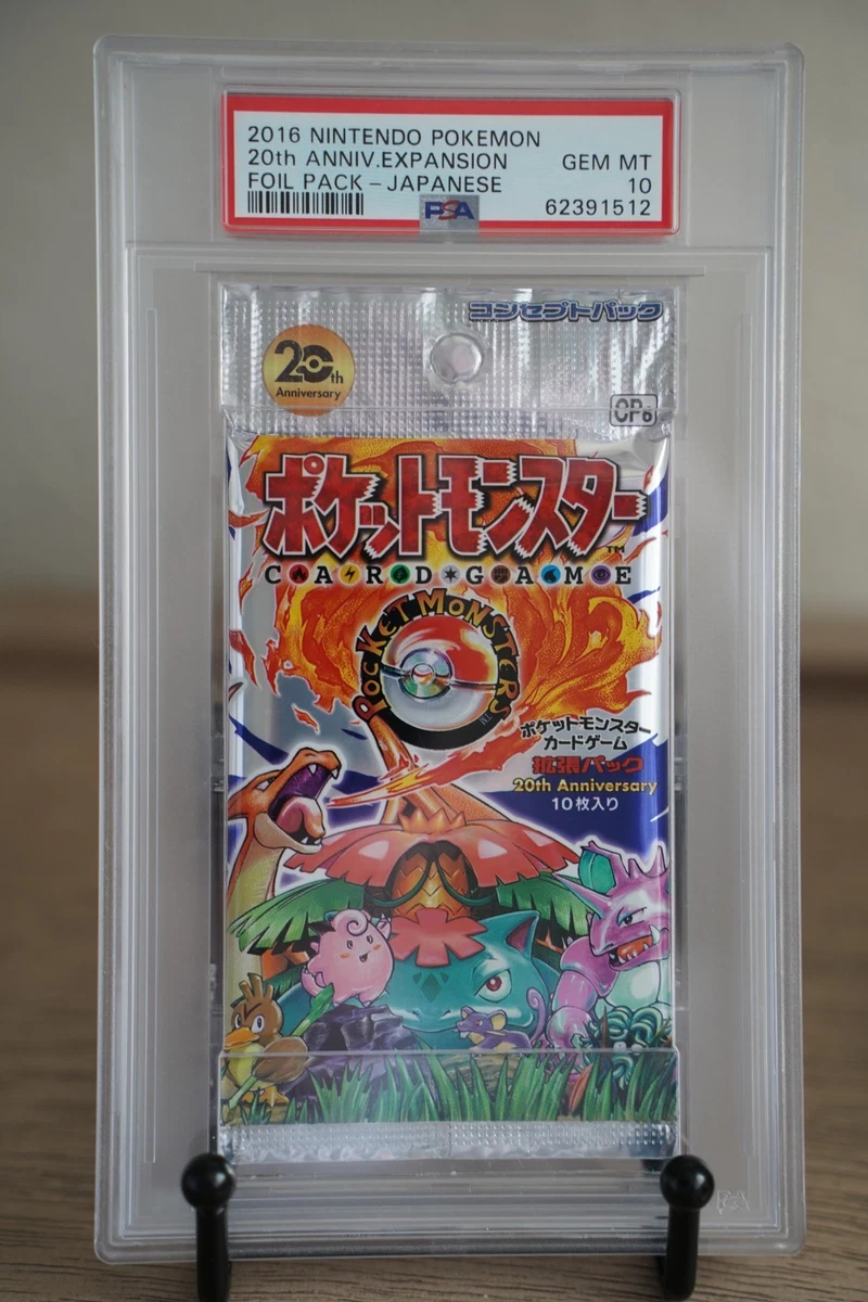 Pokémon TCG XY Sealed Collectible Card Game Packs in Japanese for