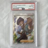 Pokémon 2020 Champion's Path Hop Full Art Holo Ultra Rare Trainer PSA 10 073/073