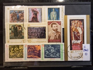 BULGARIA STAMPS STAMPED LOT C 2963