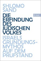 Die Erfindung Des JüDischen Volkes ~ Shlomo Sand ~ 9783548610337