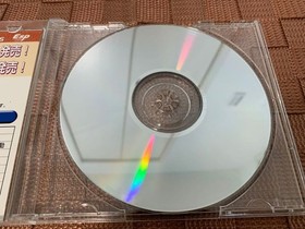 Ss Store Trial Version Software Gangriffon 2 Gungriffon Ii Game Arts Sega Saturn