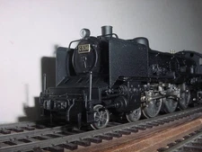 16 Katsumi Model Store C53 Sparbline