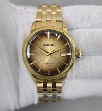 Seiko SRPK48 Presage Cocktail Time Automatic Gold Dial New Full Set  Men's Watch