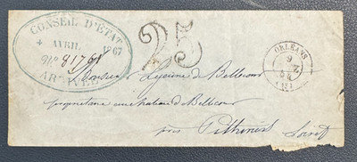 Letter From Orléans To Pithiviers / 1854 / Stamp Type 15 / Tax 25 Centimes