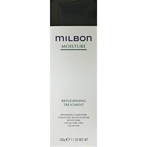Moisture Replenishing Treatment 7.1oz