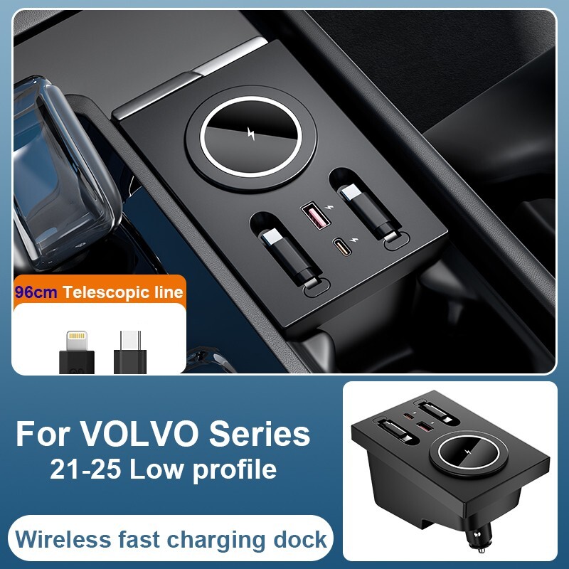 Volvo XC60 XC90 S90 Wireless Fast Charging Dock Expansion Pad-image