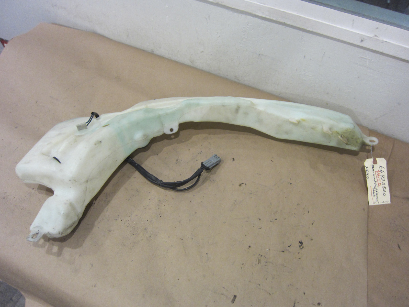 Maserati 4200 - Windshield Washer Bottle / Reservoir - Part# 66420800