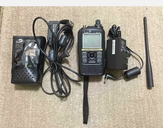 icom ID-51 PLUS2