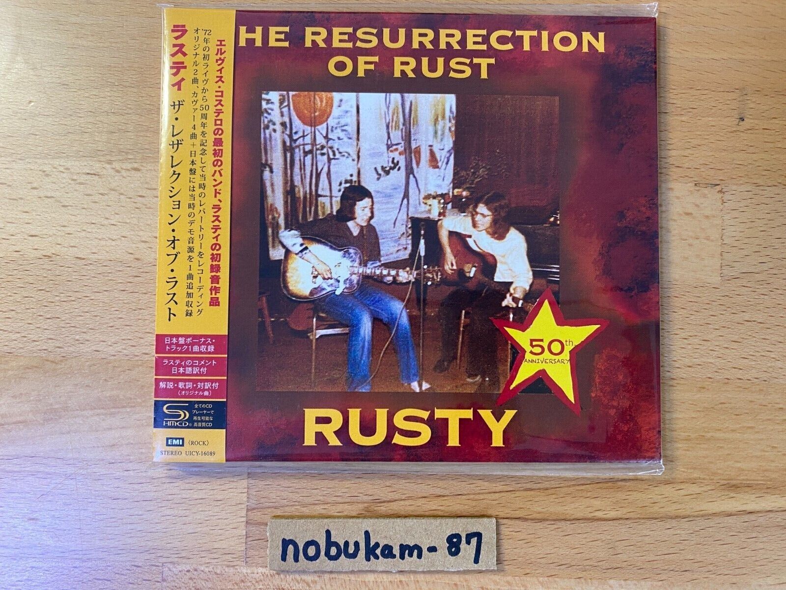 ELVIS COSTELLO RUSTY The Resurrection Of Rust w/1 BONUS TRACK JAPAN SHM CD