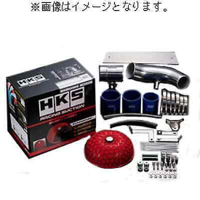 HKS Genuine NISSAN SKYLINE ECR33 RB25DET Racing Suction 70020 