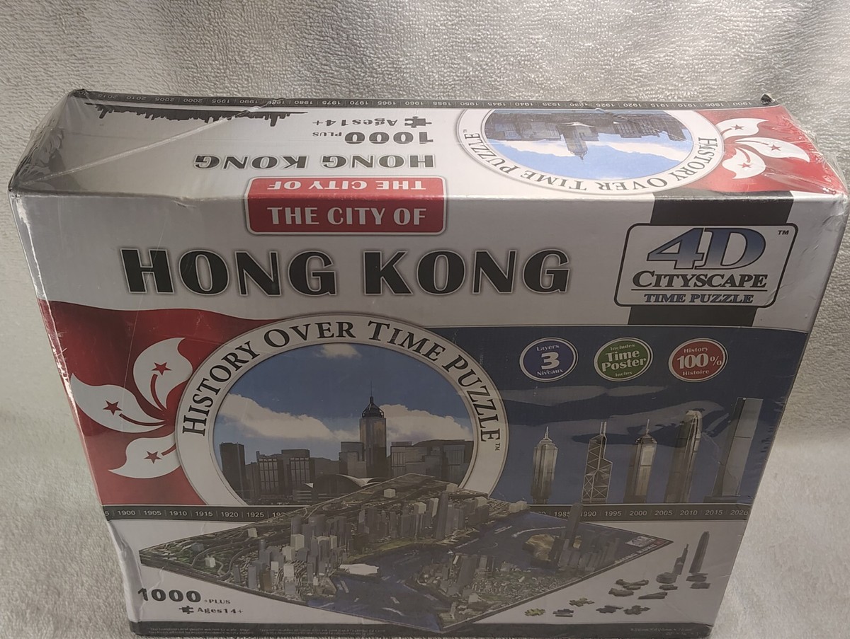 【未組立】４Ｄ ＴＩＭＥ　ＰＵＺＺＬＥ　香港 4D Cityscape Hong Kong Time Puzzle | 4D Puzzle | 4D Cityscape