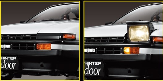 Deagostini Weekly SPRINTER TRUENO AE86 Toyota Model kit Vol Deagostini Weekly SPRINTER TRUENO AE86 Toyota Model kit Vol