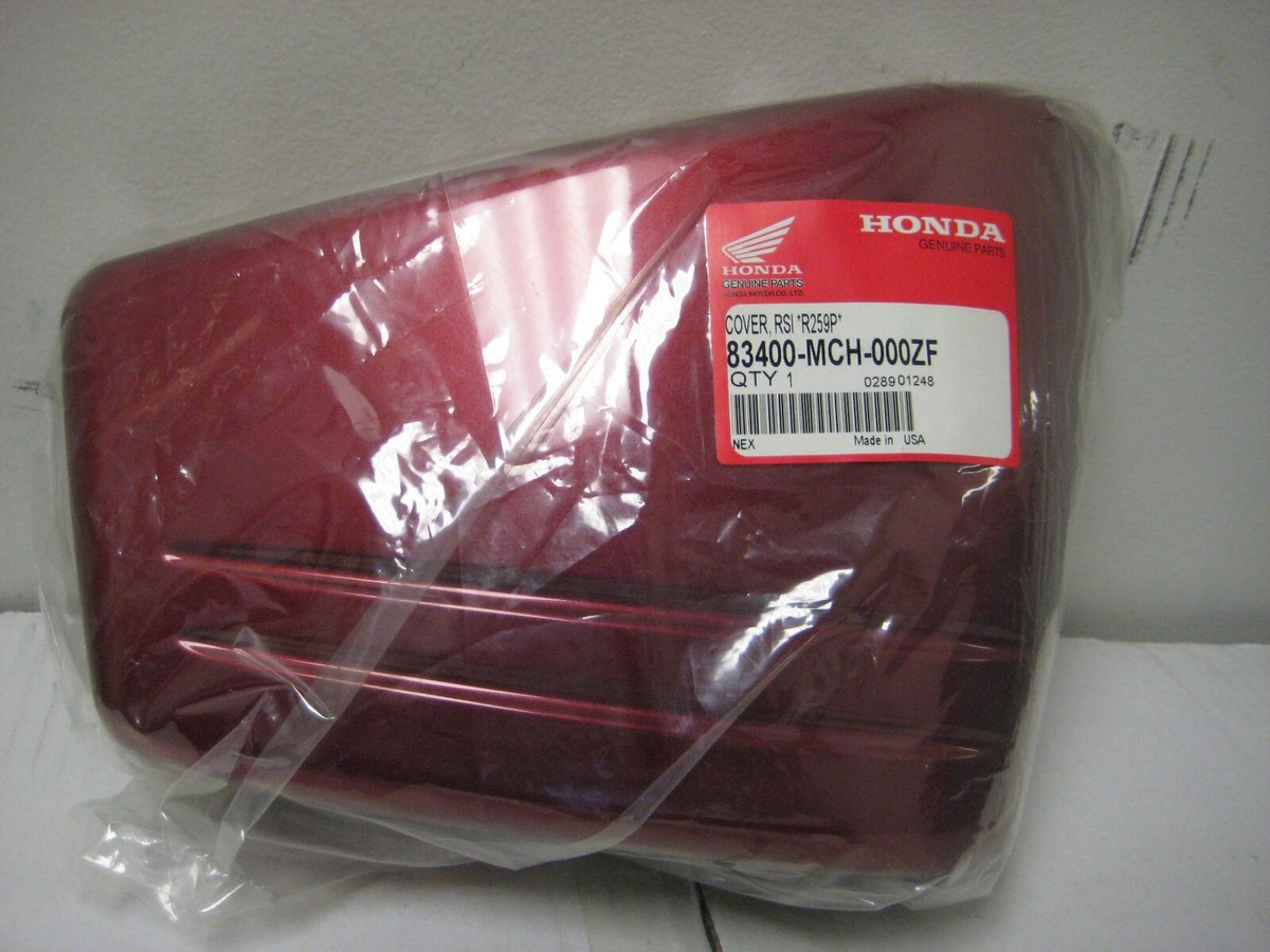 VTX1800C RIGHT SIDE COVER ILLUSION RED R259P | eBay