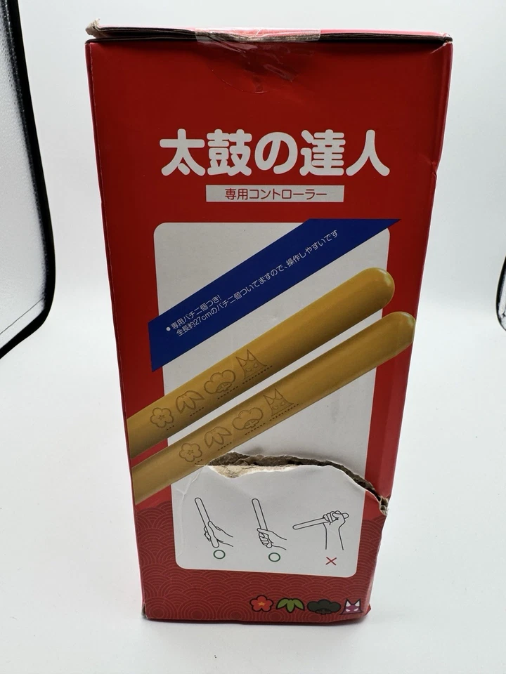 Nintendo Switch TAIKO NO TATSUJIN Drum & BACHI Set controller Damaged Box - Image 2 of 4