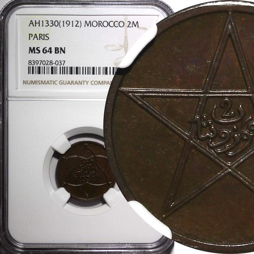 Morocco Yusuf Bronze AH1330 (1912) 2 Mazunas Paris Mint NGC MS64 BN Y# 27 (037)