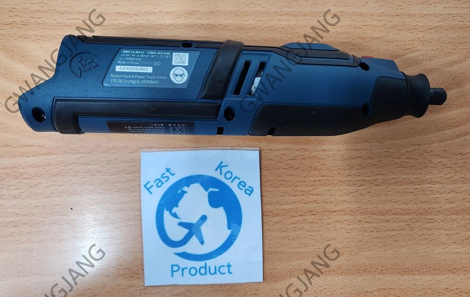 Bosch GRO 10.8V-LI Cordless Rotary Multi Tool Bare Tool Body Only Easy Hand - Image 4 of 4