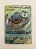 Blastoise & Piplup GX - 215/236 - Pokemon Cosmic Eclipse Sun & Moon Full Art MP