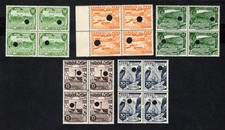 Peru 1938 5 blocks of stamps Mi#397-409 perf PROOFS RRR MNH