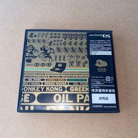 GAME&WATCH COLLECTION