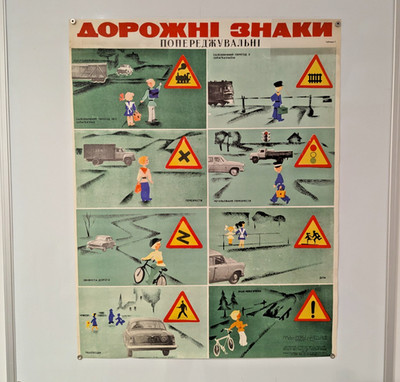 1969 Soviet Road Safety Original Poster -  Vintage Photomontage Realism Style