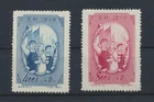 Philately Overseas China Asia 210-211 Union 1953 Luxury MNH