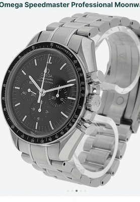 Omega Speedmaster Professional   Moonwatch 3570.50.00