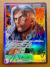 King [Alternate Art] OP08-057 Prices | One Piece Japanese Two