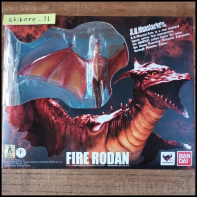 S.H. MonsterArts Godzilla Fire Rodan Figure Bandai Kaiju 2012 | eBay