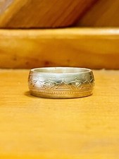 1898 Newfoundland Coin Ring - Silver