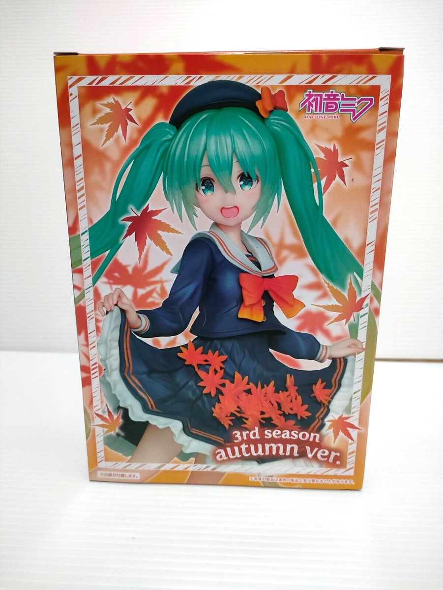 Hatsune Miku 3rd Season Autumn Ver. Figure Prize 7inch Orange